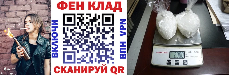 Amphetamine Premium Кукмор