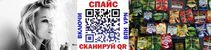 ссылка на мегу зеркало  Кукмор  Бутират BDO 