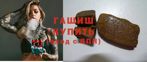2c-b Остров