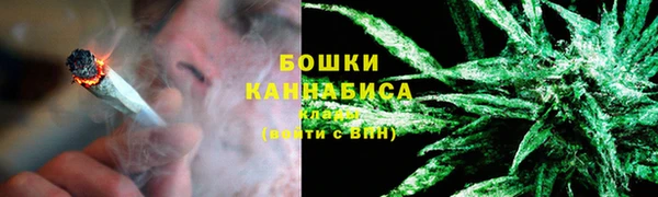 экстази Осташков