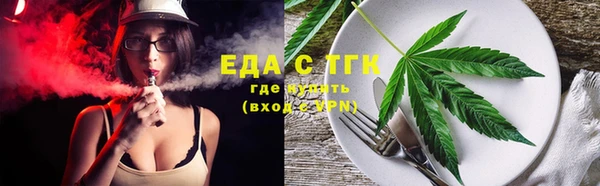 Альфа ПВП Пестово
