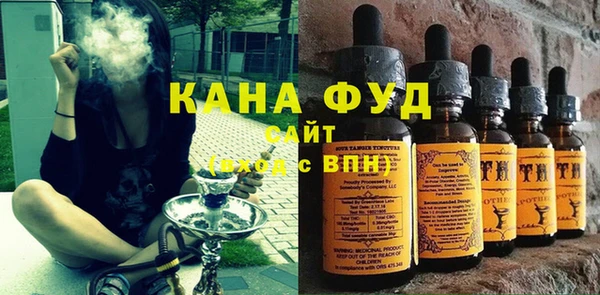 дмт Видное