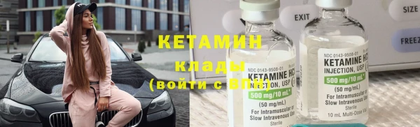 дистиллят марихуана Пересвет