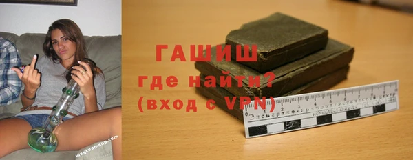 мефедрон VHQ Вязьма