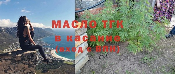 2c-b Остров