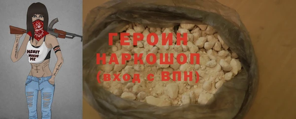 2c-b Остров