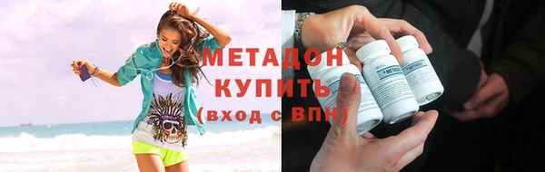 2c-b Остров