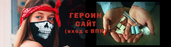 2c-b Остров