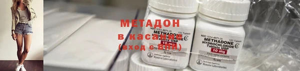 винт Осинники