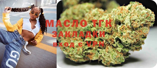 Альфа ПВП Пестово