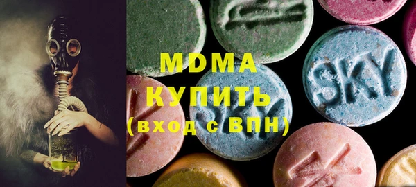 мефедрон VHQ Вязьма