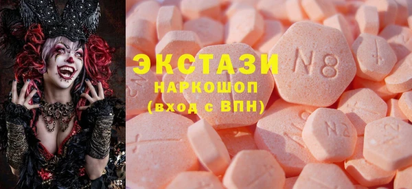 дистиллят марихуана Пересвет