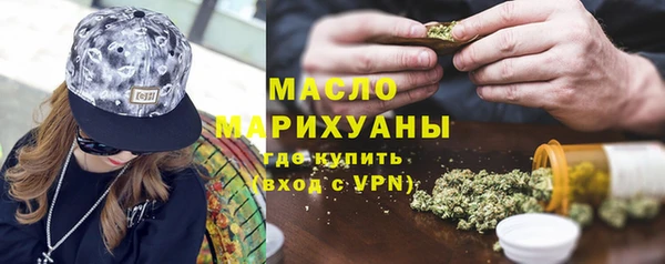 2c-b Остров