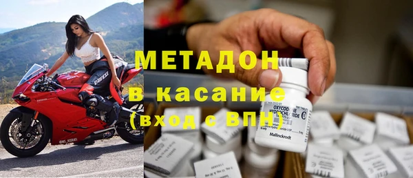 COCAINE Ветлуга