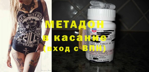 2c-b Остров