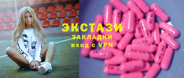 кокаин премиум Нягань